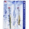 Abu Garcia Nordic Ice Pilkar